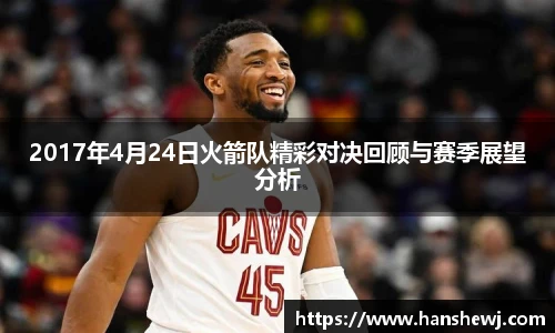 完美体育官方网站