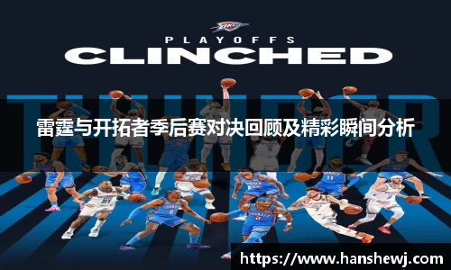 完美体育官方网站